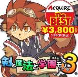 Goodies for Kento Mahou to Gakuen Mono. 3 [Model BLJM-60997]