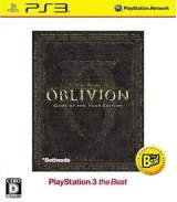 Goodies for The Elder Scrolls IV - Oblivion - Game of the Year Edition [Model BLJM-55037]