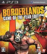 Goodies for Borderlands - Game of the Year Edition [Model BLJM-60279]