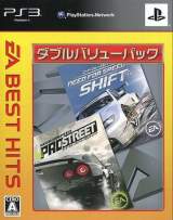 Goodies for Need for Speed Pro Street + Need for Speed Shift [Model BLJM-61023]