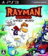 Goodies for Rayman Origins [Model BLJM-60431]