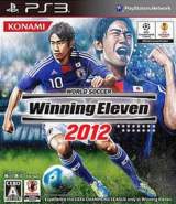 Goodies for World Soccer - Winning Eleven 2012