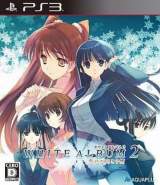 Goodies for White Album 2 - Shiawase no Mukou-Gawa [Model BLJM-60571]