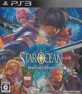 Goodies for Star Ocean 5 - Integrity and Faithlessness [Model BLJM-61325]