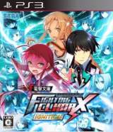 Goodies for Dengeki Bunko - Fighting Climax Ignition [Model BLJM-61322]