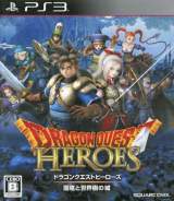 Goodies for Dragon Quest Heroes [Model BLJM-61256]