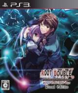 Goodies for Root Double - Before Crime After Days [Model BLJM-61100]