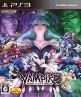 Goodies for Vampire Resurrection [Model BLJM-60567]