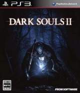 Goodies for Dark Souls II [Model BLJM-61113]