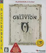 Goodies for The Elder Scrolls IV - Oblivion [Model BLJM-50005]