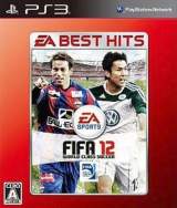 Goodies for FIFA 12 [Model BLJM-60472]