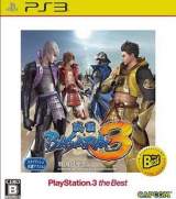 Goodies for Sengoku Basara 3 [Model BLJM-55033]