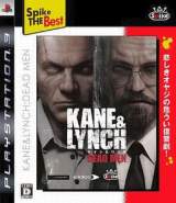 Goodies for Kane & Lynch - Dead Men [Model BLJS-10059]