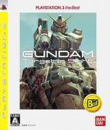 Goodies for Mobile Suit Gundam - Target in Sight [Model BLJS-50002]