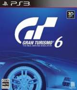 Goodies for Gran Turismo 6 [Model BCJS-37016]