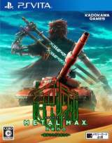 Goodies for Metal Max Xeno [Model VLJM-38063]