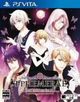 Goodies for Ephemeral - Fantasy on Dark [Model VLJM-38051]