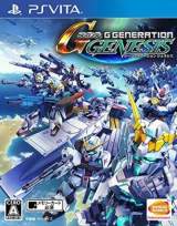 Goodies for SD Gundam G Generation - Genesis [Model VLJS-05087]