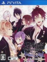 Goodies for Diabolik Lovers - Vandead Carnival [Model VLJM-35158]