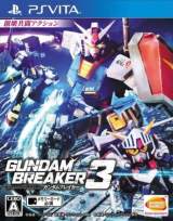 Goodies for Gundam Breaker 3 [Model VLJS-05078]