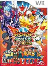 Goodies for Inazuma Eleven Strikers - 2012 Xtreme