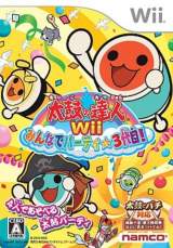Goodies for Taiko no Tatsujin Wii - Minna de Party 3rd Generation