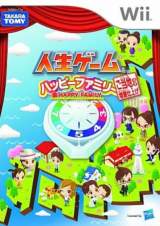 Goodies for Jinsei Game Happy Family - Gotouchi Neta Zouryou Shiage [Model RVL-SJ5J-JPN]