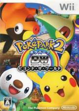 Goodies for PokéPark 2 - Beyond the World