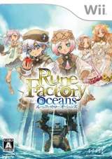 Goodies for Rune Factory - Oceans
