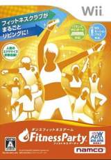 Goodies for Fitness Party