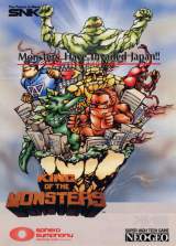 Goodies for King of the Monsters [Model NGM-016]