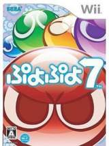 Goodies for Puyo Puyo 7