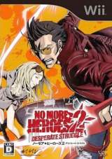 Goodies for No More Heroes 2 - Desperate Struggle