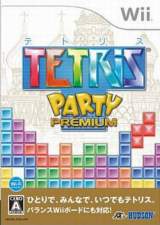 Goodies for Tetris Party Premium