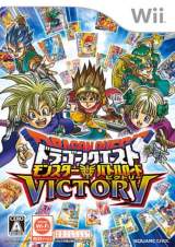 Goodies for Dragon Quest Monsters - Battle Road Victory