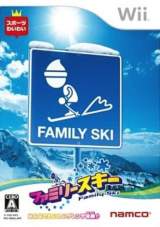 Goodies for Family Ski