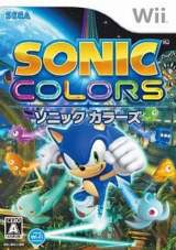 Goodies for Sonic Colors