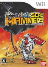 Goodies for SD Gundam Scad Hammers [Model RVL-RSDJ-JPN]
