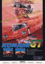 Goodies for Konami GT [Model GX561]