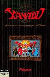 Goodies for Xanadu - Dragon Slayer II [Model FUNW13024]