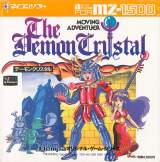 Goodies for The Demon Crystal [Model DP-3201204]