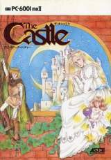 Goodies for The Castle [Model 2014411]
