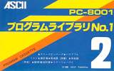 Goodies for PC-8001 Program Library No.1 - Dai 2 Kan