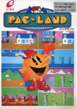 Goodies for Pac-Land [Model E-G137]