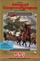 Goodies for Advanced Dungeons & Dragons: Secret of the Silver Blades [Model EA 3931]