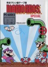 Goodies for Mario Bros. Special [Model S2-2006]