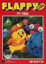 Goodies for Flappy [Model N4-G6101]