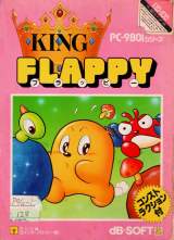 Goodies for King Flappy [Model N04-G6110-P1]