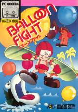 Goodies for Balloon Fight [Model TT-1022]