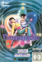 Goodies for Time Paradox [Model N5-1041]